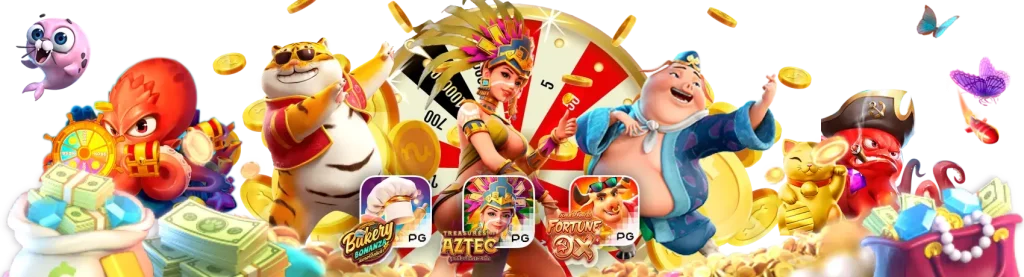 เฮงจริง168 เว็บแท้